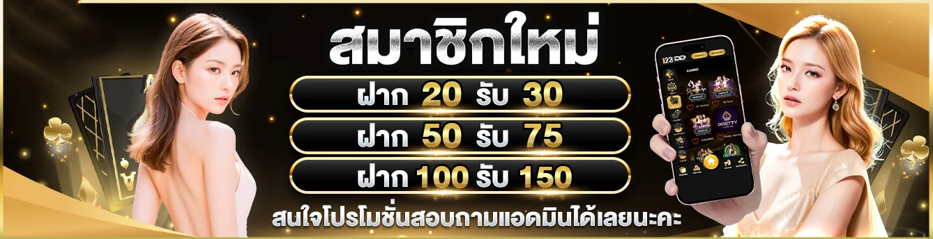 SING168 ทางเข้าเว็บตรง สล็อต คาสิโน แทงบอล หวยครบจบ